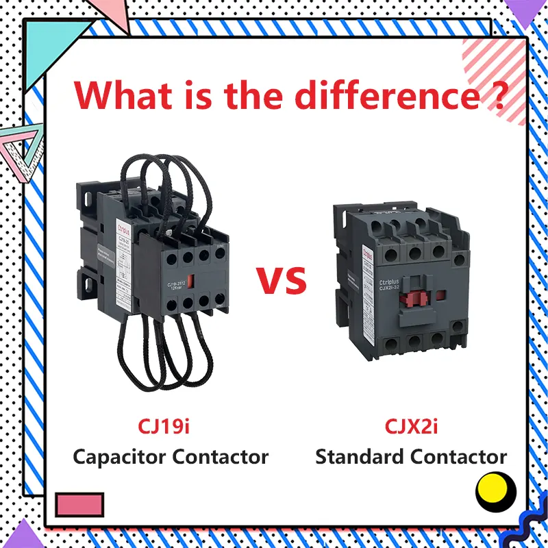 Capacitor Contactor vs. Standard Contactor